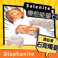 [Healing Energy] Transparent Plaster Candle Holder Plaster Ore Aromatherapy Candle Holder High Frequ