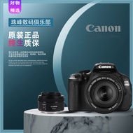 Nikon D3100 D3200 D3300 D3400 D5100D5300 Second-Hand Digital Camera SLR Camera