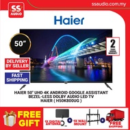【 DELIVERY BY SELLER 】HAIER 65" 4K HDR K800 ANDROID SERIES Smart TV (H50K800UG | H55K800UG | H65K800
