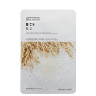 THE FACE SHOP Real Nature Rice Face Mask Set (10 masks)