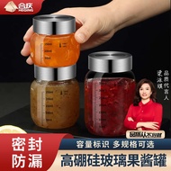 bekas puding Botol jem, balang kedap kaca, sos cili isi rumah, tin kecil, balang simpanan botol koso