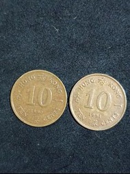 香港硬幣 1990 及 1991 年 10 仙 一套