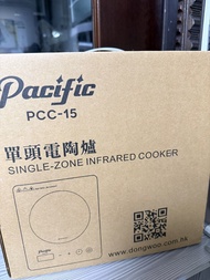 Pacific PCC-15 單頭電陶爐