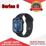 【Flash Sale】นาฬิกา สมาร์ทวอทช์ Series9 SmartWatch สมาร์ทวอช สมาร์ทวอท นาฬิกาสมาร์ท นาฬิกาอัจฉริยะ