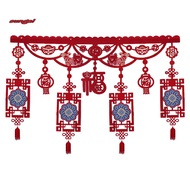 SUN_ Year of the Dragon Galrand Non-woven Garland Dragon Year Chinese New Year Garland Curtain Festive Lunar New Year Decoration for Door Window Southeast Asian Buyers