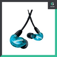 SHURE - Aonic 215 入耳式隔音3.5mm低音強勁耳機 (SE215) 香港行貨 藍色 MMCX 隔音耳機 麥克風