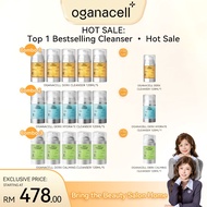 [ RUYUAN ] OGANACELL DERX Cleanser Deep Pore Gel Face Wash Calm Active Cleanser Hydrate Gentle Gel F