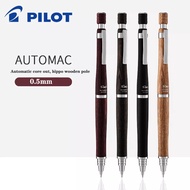 Automatic PILOT S30 Wooden Body Automatic Pencil
