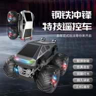 IQ0EM 2.4G Children's Remote Control Car Rolling Stunt Pickup Truck360°Colorful Light Boys' Toy