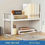 書架沙發後置物架靠牆夾縫長條桌子多層臥室邊縫架床頭床尾收納架