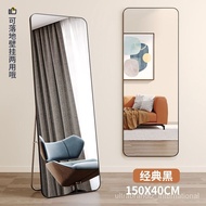 Full-Length Mirror Dressing Floor Mirror Home Wall Mount Wall-Mounted Girl Bedroom Wall Hangings Dor