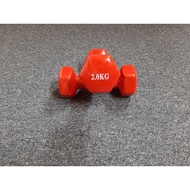 2kg premium rubber dumbbells, yoga gym dumbbells for men and women, start-up dumbbells