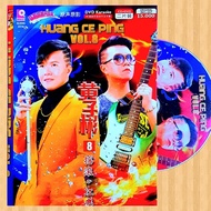 Kaset Dvd Original Lagu Pop Mandarin Terbaru Terlaris - Kaset Dvd Karaoke Lagu Mandarin Terbaru - Kaset Dvd Lagu Pop Mandarin Terbaru - Kaset Cd Lagu Mandarin Terbaru - Kaset Mp3 Lagu Mandarin Terbaru - Lagu Cina Terbaru