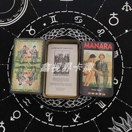 塔羅牌中英文說明書經典版鐵盒Manara erotic tarot塔羅紙牌現貨占卜卡牌