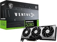 MSI Gaming RTX 5080 16G Ventus 3X OC Graphics Card (16GB GDDR7, 256-bit, Extreme Performance: 2655 M