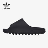 Original Adidas YEEZY SLIDE Coconut Men's and Women's Shoes Sports Slips【Free delivery】