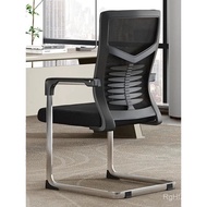 Conference Mesh Fabric z Ergonomic Arch Back Computer Chair for Long Sitting, Boss, Economic, Confer