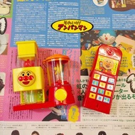 日版 絕版 麵包超人 食玩 果汁機 電話 盒玩 非賣品 玩具 公仔