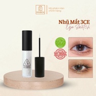 (BILL HAN) 3CE Eye Switch Eyeshadow