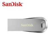 ~幸運小店~SanDisk CZ74 Ultra Luxe 128GB USB 3.1 金屬隨身碟