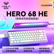 Aula Hero68 Rapid Trigger Gaming Mechanical Keyboard - Polling Rate Magnetic Switch - RT 0.01mm Aula