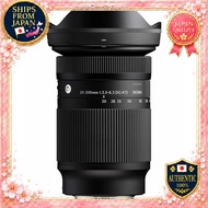 Sigma 20-200mm F3.5-6.3 DG C for Sony E