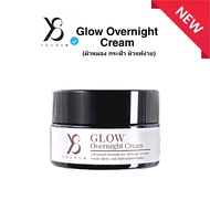 กันแดดY8 Bio Youth Sunscream Protection SPF50+PA++++ ปกป้องผิวจากทุกแสง พร้อมบำรุง และ ปรับผิวให้สวย