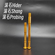 Rolling Stone Series | UPLAND UPLAND R70 Java Fire 6th Class 7075 Aluminum Alloy Road Bike Barrel Ax