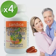 【Candice】康迪斯活力大豆卵磷脂膠囊Soy Lecithin 1200mg(60顆*4瓶)