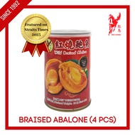 Red Horse Braised Abalone (4 pcs)
