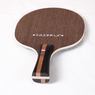 Table Tennis Racket Base Plate Low-Carbon Life Table Tennis Racket Base Plate Body School Training T