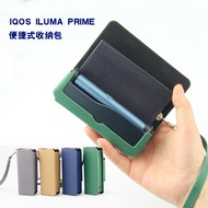 Compatible With Iqo iluma prime Storage Case For iluma prime Flip Leather Case For Prime Portable Ca