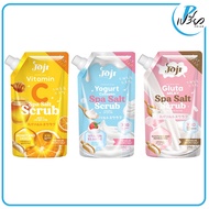 JOJI โจจิ ซีเคร็ท ยัง ซอลท์ สครับ 350 กรัม.JOJI SECRET YOUNG YOGURT SALT SCRUB 350 g.(มีให้เลือก3สูต