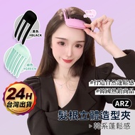 Hair Clip Fluffy Fringe Root Comb High Head