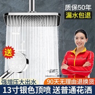 5JZ2 People love itYuge Supercharged Shower Head Shower Head Bathroom Top Spray Large Shower Bath Full Set Solar Energy