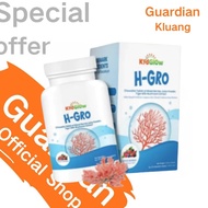 【Guaidian】KidGlw H-GRO - Children's Calcium Supplement