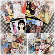 Preloved Comics (Basuman, HxH, etc. + One Shot)