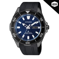 [Watchspree] Citizen Men's Promaster Marine Mechanical Automatic Divers 200m Rubber Band Watch NY007