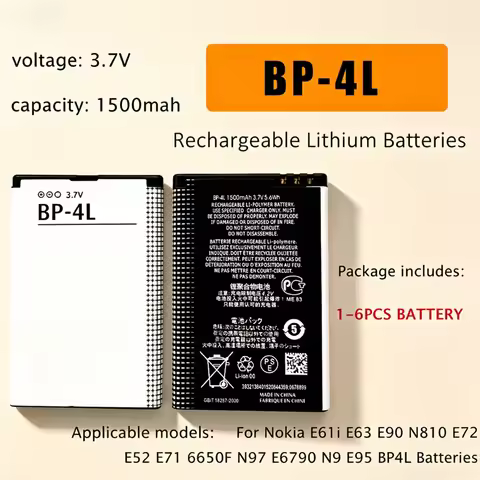 BP-4L 1500mAh Rechargeable Li-ion Battery 3.7V For Nokia E61i E63 E90 N810 E72 E52 E71 6650F N97 E67
