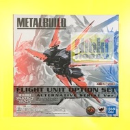 Bandai 魂 限定 Metal Build Flight Unit Option Set (Alternative Strike Ver) 飛行背包 機動戰士 高達 Gundam