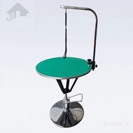 Pet lifting and rotating grooming table, home-use grooming table, hydraulic lifting pet grooming tab