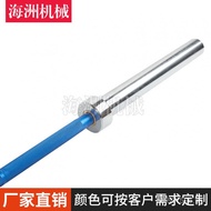 Gym Bearing Bar Straight Bar Aluminum Bar Supply Olympic Bar Training Aluminum Bar Wholesale Weightl