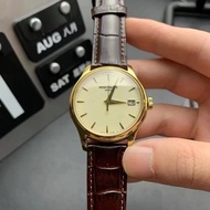 Once Watched Either Local Tyrant or Strength