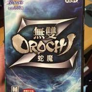 Pc版 無雙蛇魔z