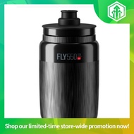 ELITE FLY BOTTLE BICYCLE BOTTLE DRINKING BOTTLE WATER BOTTLE 550ML