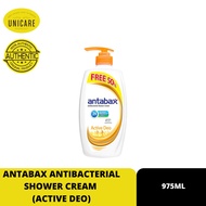 ANTABAX SHOWER CREAM 975ML ACTIVE DEO