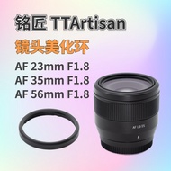 Lens Beautification Ring Suitable for Mingjiang AF 23 35 56mm F1.8 TTArtisan Decoration Environmenta
