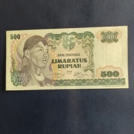 Uang Kuno 500 Rupiah Sudirman 1968