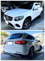 路易SAVE認證，2017年 BENZ GLC250 AMG 環景影像 總代理