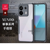 XUNDD訊迪 軍事防摔 紅米Redmi Note 13 Pro 5G 鏡頭全包覆 清透保護殼 手機殼(夜幕黑)